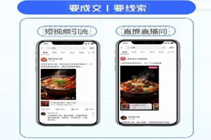 百度推广费用月度调整策略